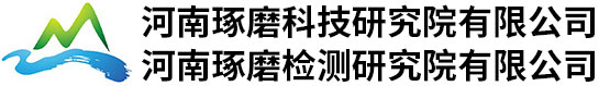 河南新衛(wèi)醫(yī)療器械有限公司[官網(wǎng)]